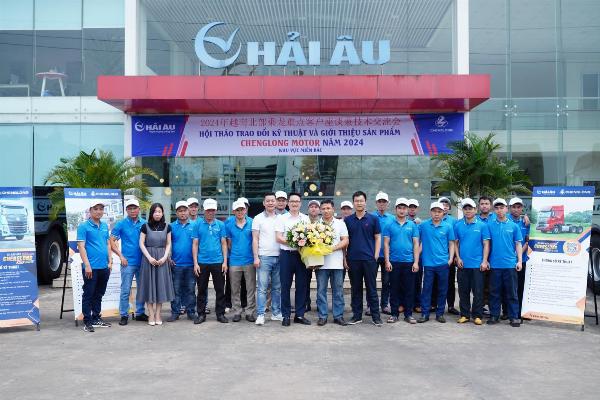 HỘI THẢO TRAO ĐỔI KỸ THUẬT VÀ GIỚI THIỆU SẢN PHẨM CHENGLONG MOTOR NĂM 2024